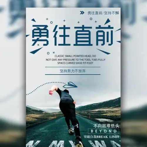 佛山青少年叛逆正规全封闭学校
