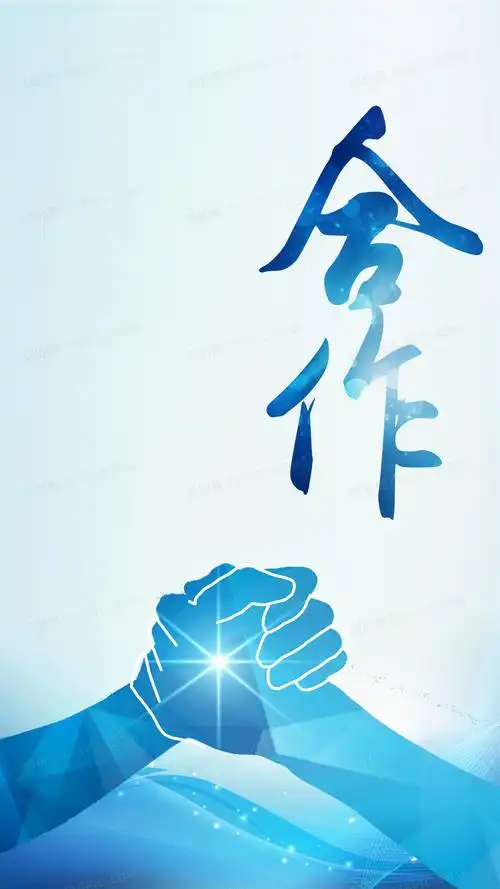 人际关系应对策略