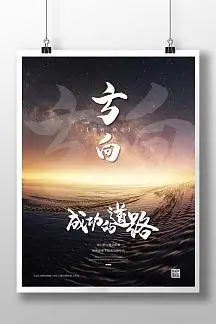 人际关系处理的书籍