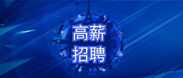 人际关系的处理与看法心得体会