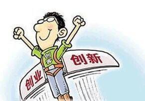 青少年叛逆训练营