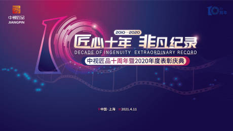 人际关系的英文文章