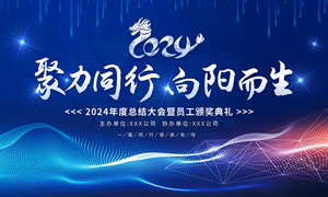 婚姻情感咨询在线解答