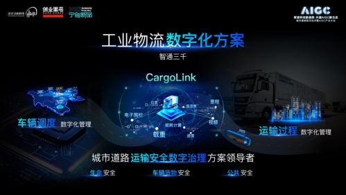 人际关系中的压力应对心得