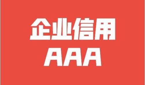 人际关系如何应对