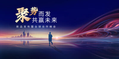 青少年的叛逆期怎么管教
