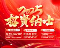 成都青少年叛逆正规全封闭学校