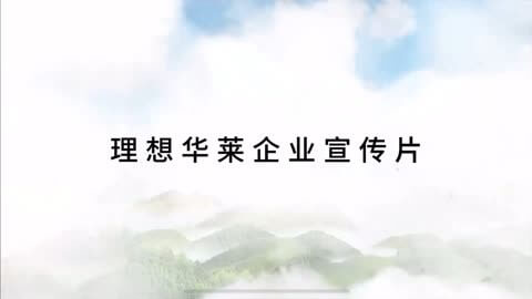人际关系的特点