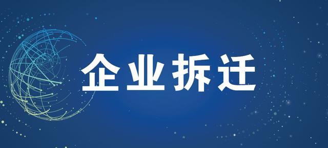人际关系如何应对人际冲突